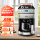 飞利浦（PHILIPS） 美式咖啡机 家用全自动 豆粉两用 办公室现磨一体 带咖啡豆研磨功能 HD7751/00