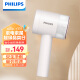 飞利浦（PHILIPS）毛球修剪器椰椰白 充电式剃毛机去球器 衣服家用剃球器GCA2200/10