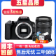 佳能/Canon 200d 200D二代 R50 100D 700D 750D  二手单反相机入门级 200D二代黑色+18-135 IS STM套机 99新