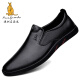 澳洲名袋鼠AUSFAMDS品牌新款一脚蹬皮鞋男士真皮软底软皮英伦风耐磨头层牛皮休闲商务 黑色 40 标准皮鞋码
