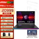 微星（MSI）泰坦GE78HX 2024 14代酷睿i9-14900HX 17英寸旗舰游戏笔记本电脑(32GB 2T RTX4080 2.5K 240Hz)