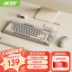 宏碁(acer)无线蓝牙键鼠套装 充电鼠标键盘 手机电脑ipad平板通用 键鼠套装 灰黄拼色 OCC204