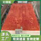 勇久木业建筑模板工地红模板清水模板板材模板多层板支模黑模板酚醛板 小板915*1830*12