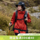 拓路者（Pioneer Camp）朱雀户外冲锋衣女硬壳单层外套防风防水旅行登山服学生春季情侣装 朱雀红-单冲无内胆 M