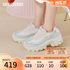 斯凯奇（Skechers）休闲鞋厚底老爹鞋增高蜜糕鞋177233自然/蓝 36.5