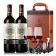 路易拉菲（LOUIS LAFON）法国进口红酒赤霞珠梅洛干红葡萄酒 750ml*2瓶红酒双支礼盒送礼