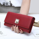 袋鼠（KANGAROO）女士手拿钱包女长款新款日韩个性小清新多功能皮夹卡包生日礼物 红色