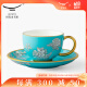 永丰源（auratic）水墨牡丹2头茶咖杯 陶瓷咖啡杯杯碟 2头茶咖杯
