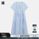 播（broadcast）【新中式】优雅气质连衣裙女2024春夏新款设计感长裙DDR2LD5517 B10月蓝 月蓝 M