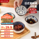 美厨（maxcook）调味碟调料碟 日式味碟碟子4个装 家用陶瓷餐具调料醋碟MCTC8566