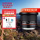 SAMYANG 三阳鱼眼镜头12mm F2.8全画幅单反微单手动镜头VR全景 佳能卡口