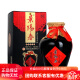 景阳春景芝景阳春老黑坛白酒 浓香型 纯粮酿造 50度 500mL 1瓶 老黑坛单支