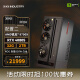 XIKII INDUSTRY FF04 ProArt版本 立式版定制整机机箱 畅玩黑神话（AMD锐龙7 9700X）台式机电竞游戏主机DIY组装 配置二R7 9700X | 4080S