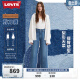 Levi's【商场同款】Levi's李维斯24春季新款女ribcage牛仔裤A6081-0004 蓝色 28 30