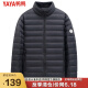 鸭鸭（YAYA）新款轻薄羽绒服男修身轻型保暖运动外套潮D 黑色 195/4XL