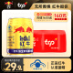 红牛（RedBull）维生素牛磺酸饮料 250ml*6罐/组 功能饮料 保健食品