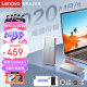 联想(Lenovo)异能者512G 移动固态硬盘（PSSD）P800 Type-C USB3.2双接口 手机直连 笔记本 2020MB/s