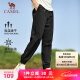骆驼（CAMEL）速干运动裤男透气梭织束脚休闲裤子 J13BA6L6008 幻影黑 XL