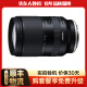 腾龙（Tamron）17-70 28-75mm f2.8 二手镜头大光圈标准广角变焦防抖索尼微单镜头 28-200mm F2.8-5.6 索尼口 标配 99成新