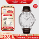 天梭（TISSOT）【官方授权店】 瑞士手表 俊雅系列1853石英男表时尚商务男士腕表 白盘皮带 T063.610.16.038.00