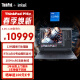 ThinkPad P16v 联想16英寸高性能设计师工作站 13代酷睿i7-13700H 32G 512G RTXA500 商务办公本