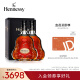 轩尼诗（Hennessy）【官方直营】轩尼诗XO干邑白兰地 700mL 2瓶 法国进口洋酒