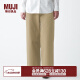 无印良品 MUJI 女式 横竖弹力丝光斜纹 轻便宽版裤 BED22C1S 米色 XL