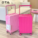 DTA行李箱小型登机拉杆箱女2024新款轻便密码旅行箱高颜值粉色皮箱子 玫瑰红 20英寸-登机箱-适合3-7天出行