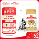 皇家猫粮 暹罗成猫粮 SM38 通用粮 12月以上 2KG