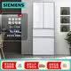西门子（SIEMENS）多区净味铂金净化变频冰箱法式多门抽屉式462L智能WIFI软冷冻零度保鲜钢化玻璃面板独立双循环系统 一级能效462升白色KF72FVA20C金属背板