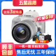 佳能/Canon 200d 200D二代 R50 100D 700D 750D 二手单反相机入门级 佳能100D 18-55 IS STM 白色套机 99新