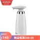 瑞沃（SVAVO）全自动感应皂液器卫生间感应洗手液瓶子家用厨房卫生间台式皂液盒 白色