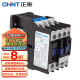 正泰（CHNT）CJX2-1810 380V 交流接触器 18A接触式继电器