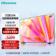 海信（Hisense）电视4K超高清U画质引擎 A52H升级款A52K【线下同款】纤薄AI智能远距语音液晶电视机 家用客厅商用 55英寸 55A52K 2+64GB