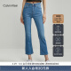 Calvin Klein Jeans春秋女士简约贴片复古高腰合体微喇洗水牛仔裤J220993 1AA-牛仔蓝 27
