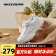 斯凯奇Skechers经典黑白老爹鞋休闲复古情侣熊猫鞋厚底增高运动鞋耐磨