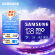 三星（SAMSUNG）TF存储卡PRO Plus U3 V30 A2适用手机无人机游戏机等设备 高速卡 128G