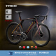 崔克（TREK）MADONE SLR 7 P ONE 碳纤维无线电变竞赛级公路自行车门店提取 闪耀斧石金色_黑色 58CM（建议身高182-188CM） 24速