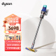 戴森（DYSON）V12 Detect Slim Fluffy轻量高端吸尘器 光学探测微尘 140AW强劲吸力 除螨 除尘 【2024款】 v12 Detect Slim Fluffy24款