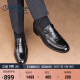 金利来（goldlion）男鞋商务休闲鞋时尚个性皮鞋舒适乐福鞋G582330093AAA黑色42