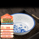 LICHEN 景德镇陶瓷餐具青花玲珑牡丹花釉下彩米通碗优质品白瓷 8.5英寸大汤碗 一个
