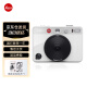 徕卡（Leica）SOFORT 2 相机拍立得 莱卡一次成像双模式即时相机原装相纸 白色款单机