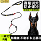 LISMp绳防爆冲狗狗牵引绳训练边牧金毛柯基p链小型中大型犬遛狗牵引绳 训犬一体式p绳黑色（长1.4m） 【适合10-30公斤狗狗】