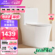 九牧（JOMOO）11383-2-1/31KA-1家用虹吸抗菌双漩坐便器大冲力节水马桶305坑距