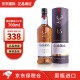 格兰菲迪（GLENFIDDICH）格兰菲迪15年苏格兰单一麦芽威士忌洋酒 英国进口700ml斯佩塞产区 格兰菲迪15年700ml【有码】