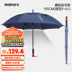 MAMORU高尔夫雨伞长柄超大伞抗风暴伞加大加固商务直柄伞蓝色日本进口