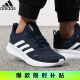 阿迪达斯 （adidas）时尚潮流运动男子舒适轻便透气运动休闲跑步鞋GV9981