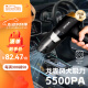 SOPAMI索帕米无线手持车载吸尘器便携车家户外三用大吸力抖音同款升级版