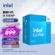 英特尔(Intel) i3-14100F 酷睿14代 处理器 4核8线程 睿频至高可达4.7Ghz 12M三级缓存 台式机盒装CPU