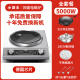 小霸王凹面电磁炉5000W大功率多功能家商两用智能型超薄电磁灶台式平凹型节能 5000W凹面全套套餐+十年质保